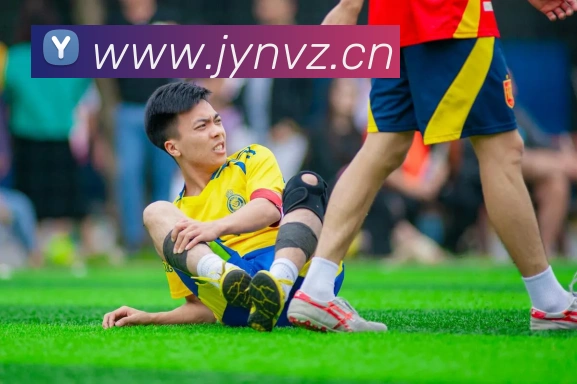 星空体育官方入口登录APP 高清赛事图